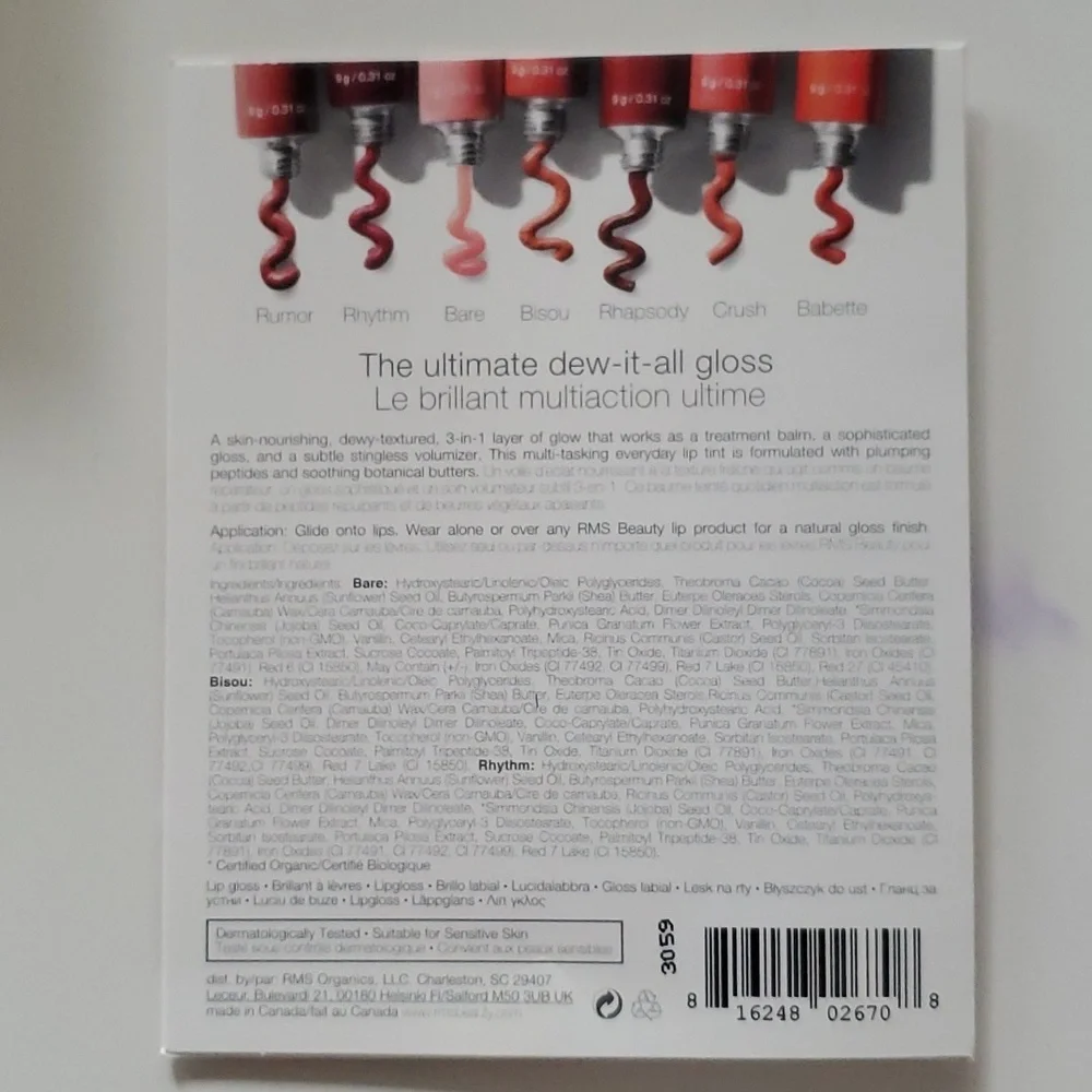 RMS Beauty 3 Travel Size Liplighte Cream Lip Glosses in Bare, Bisou,‎ and Rhythm